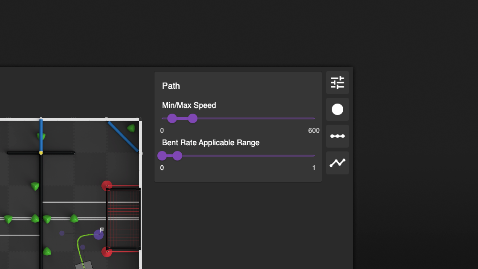 Path Config Panel